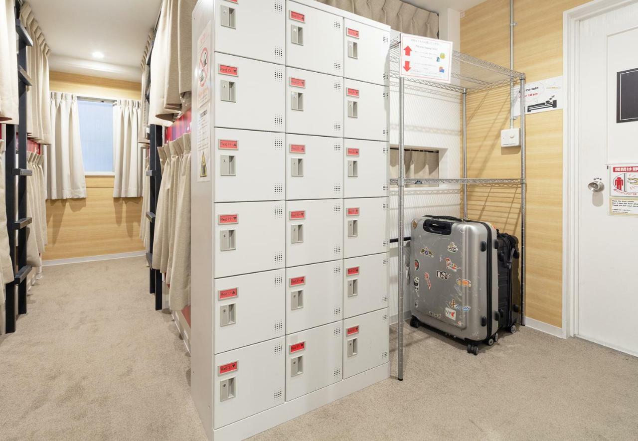 Honjin Hostel Osaka Zewnętrze zdjęcie