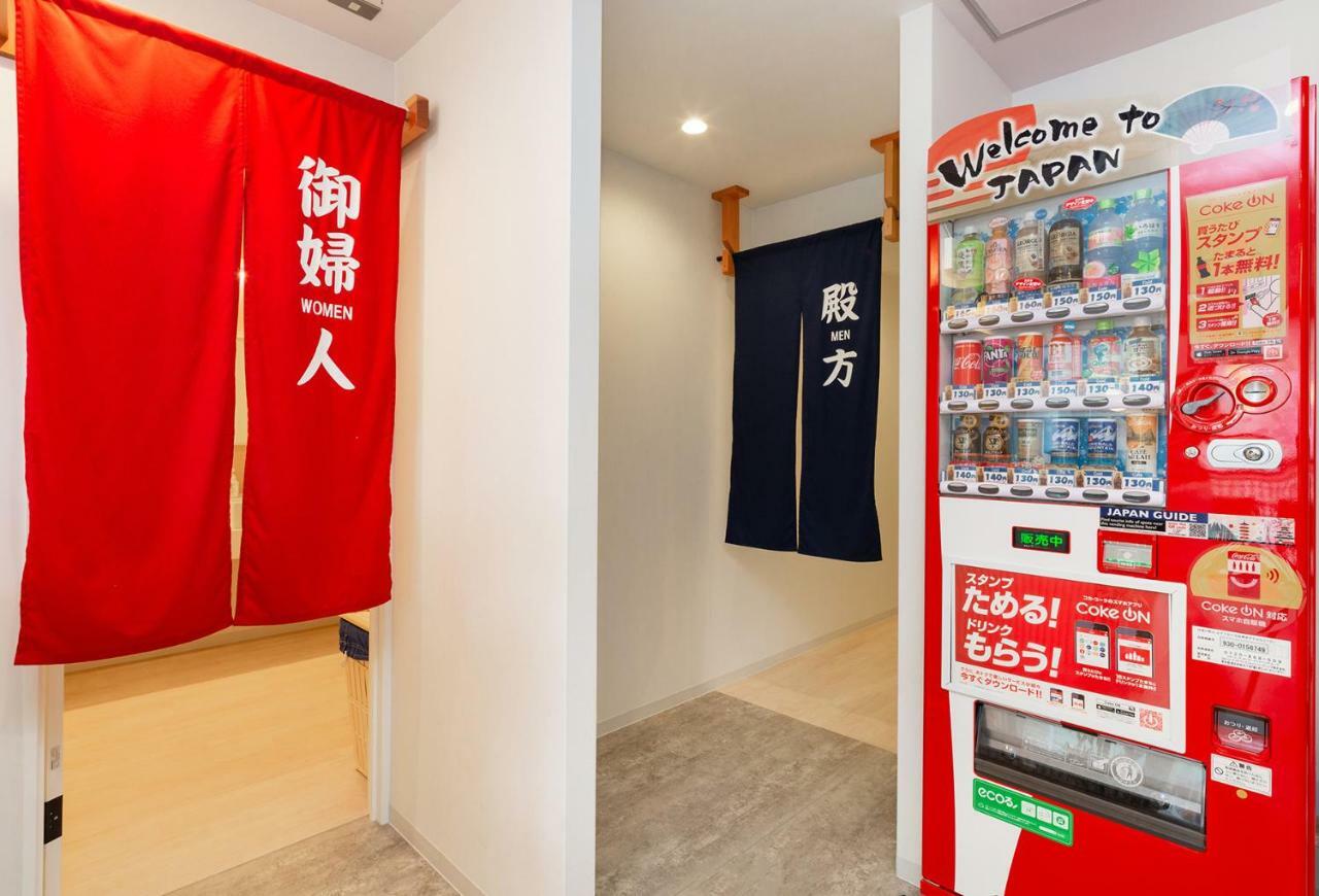 Honjin Hostel Osaka Zewnętrze zdjęcie