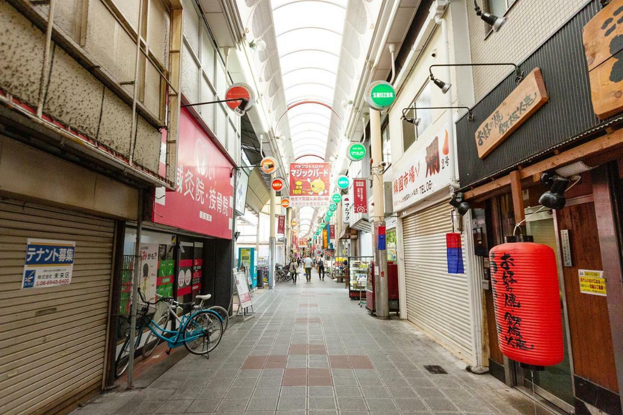Honjin Hostel Osaka Zewnętrze zdjęcie