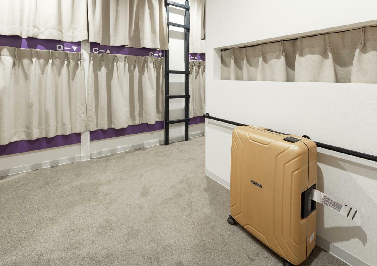 Honjin Hostel Osaka Zewnętrze zdjęcie